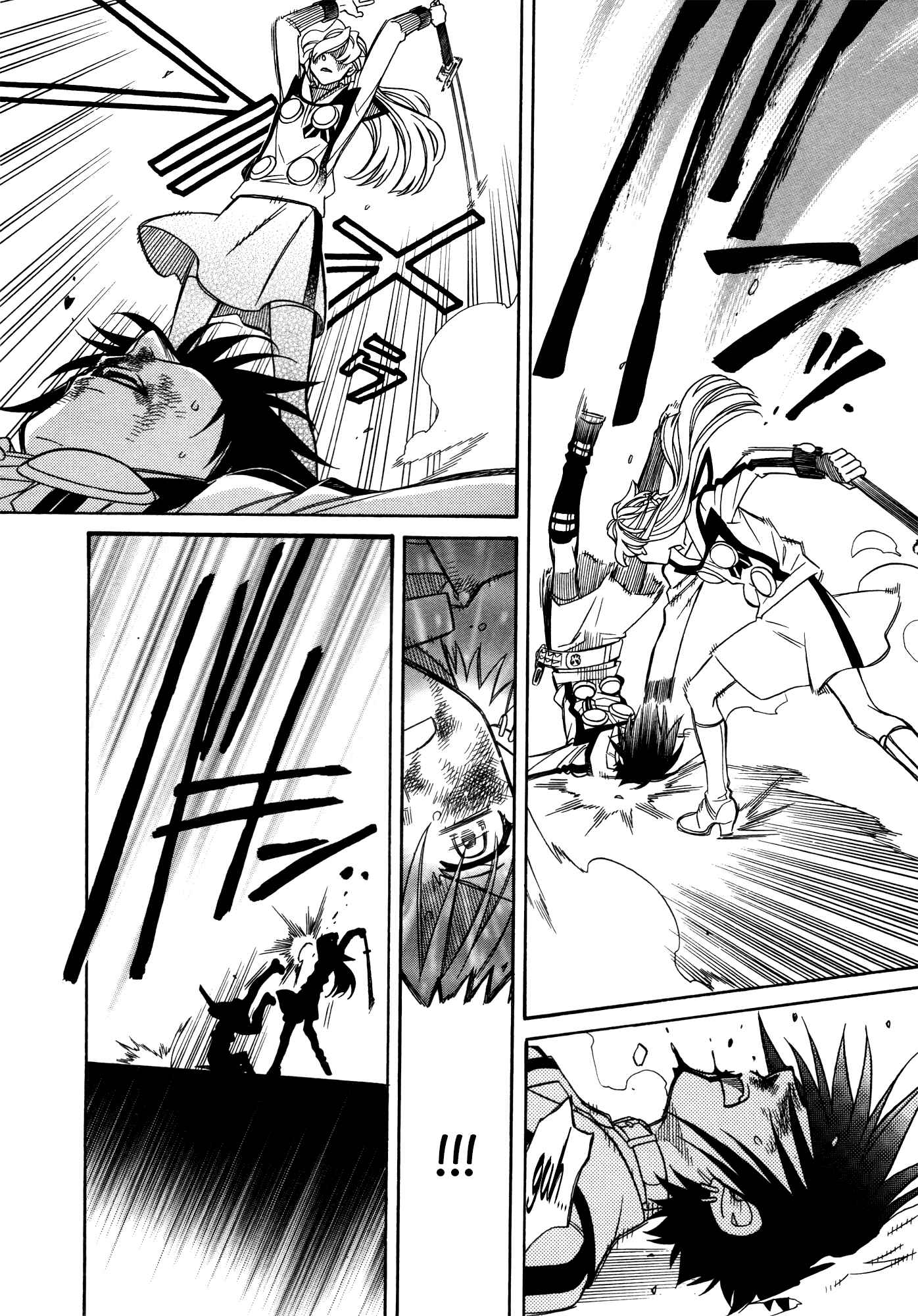 Page 20 Chapter 81 Hayate x Blade