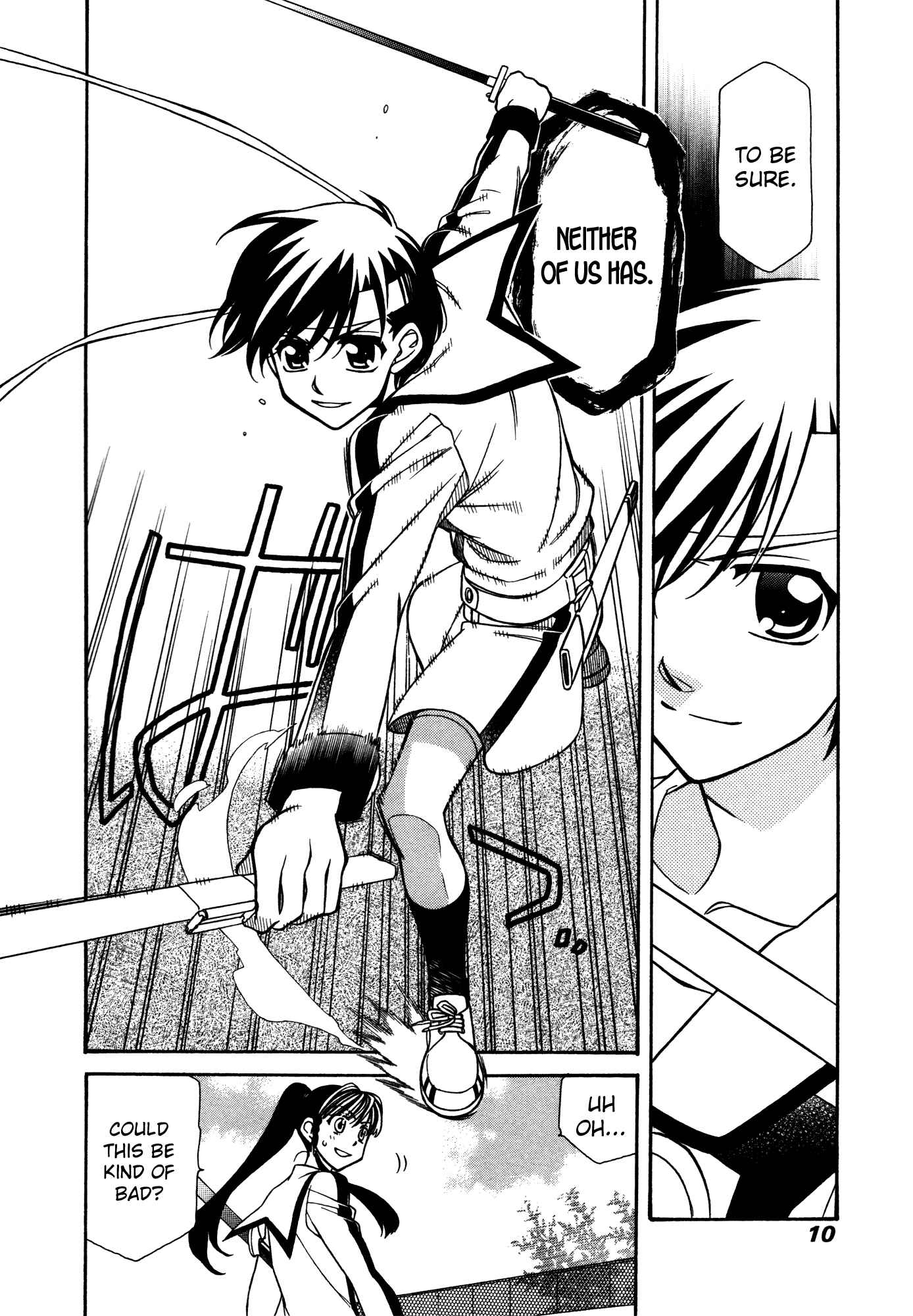 Page 13 Chapter 77 Hayate x Blade