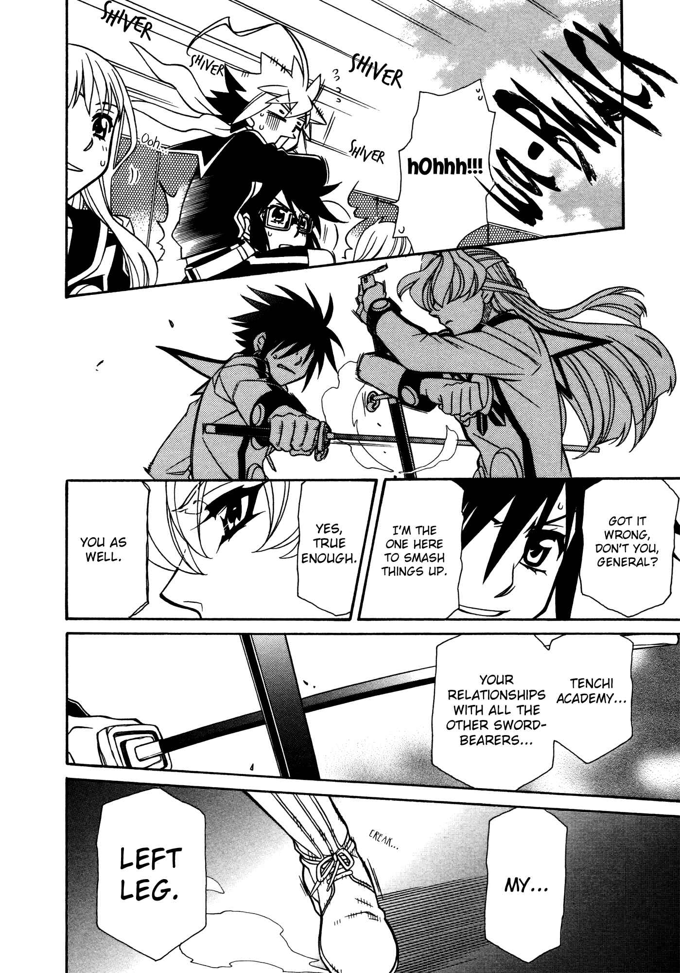 Page 21 Chapter 77 Hayate x Blade