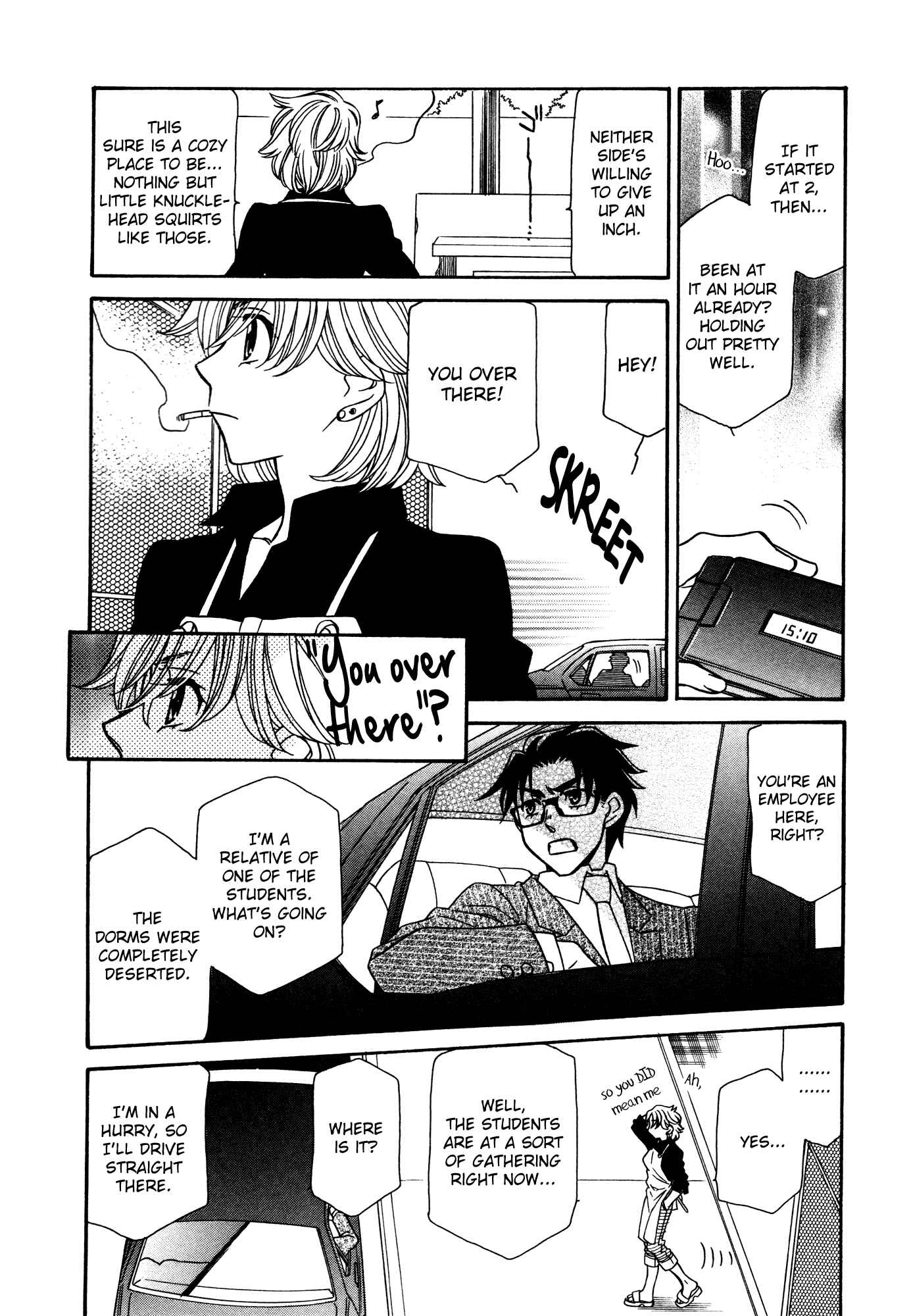 Page 31 Chapter 77 Hayate x Blade