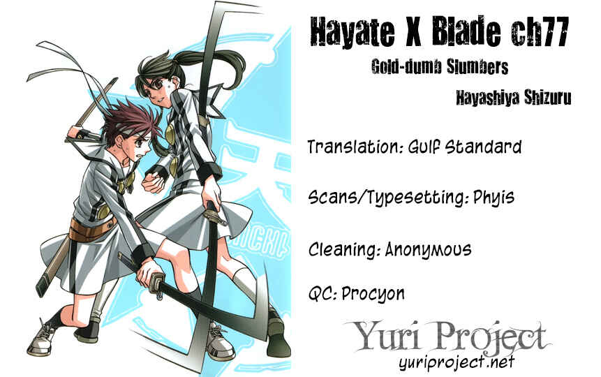 Page 34 Chapter 77 Hayate x Blade