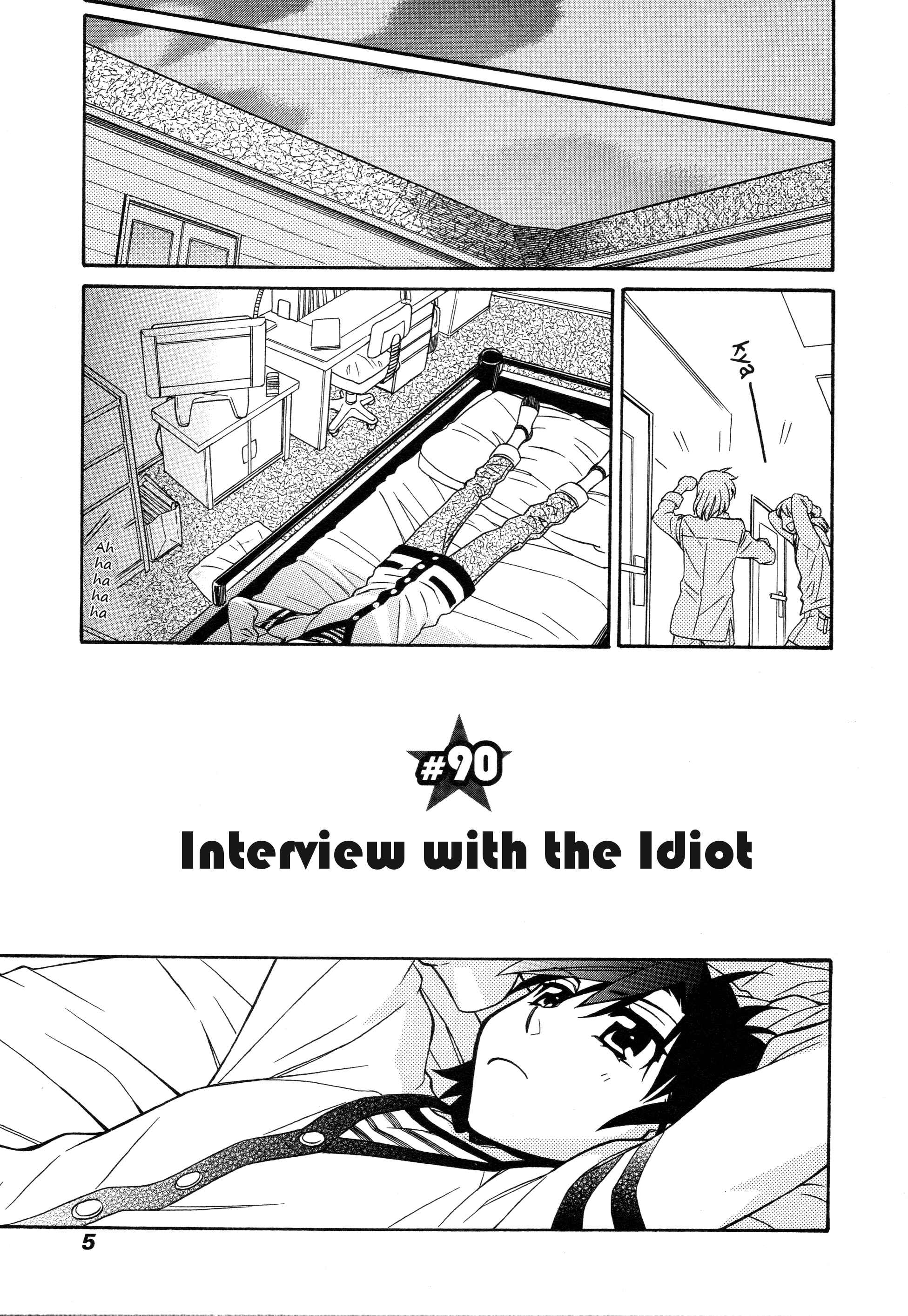 Page 1 Chapter 90 Hayate x Blade