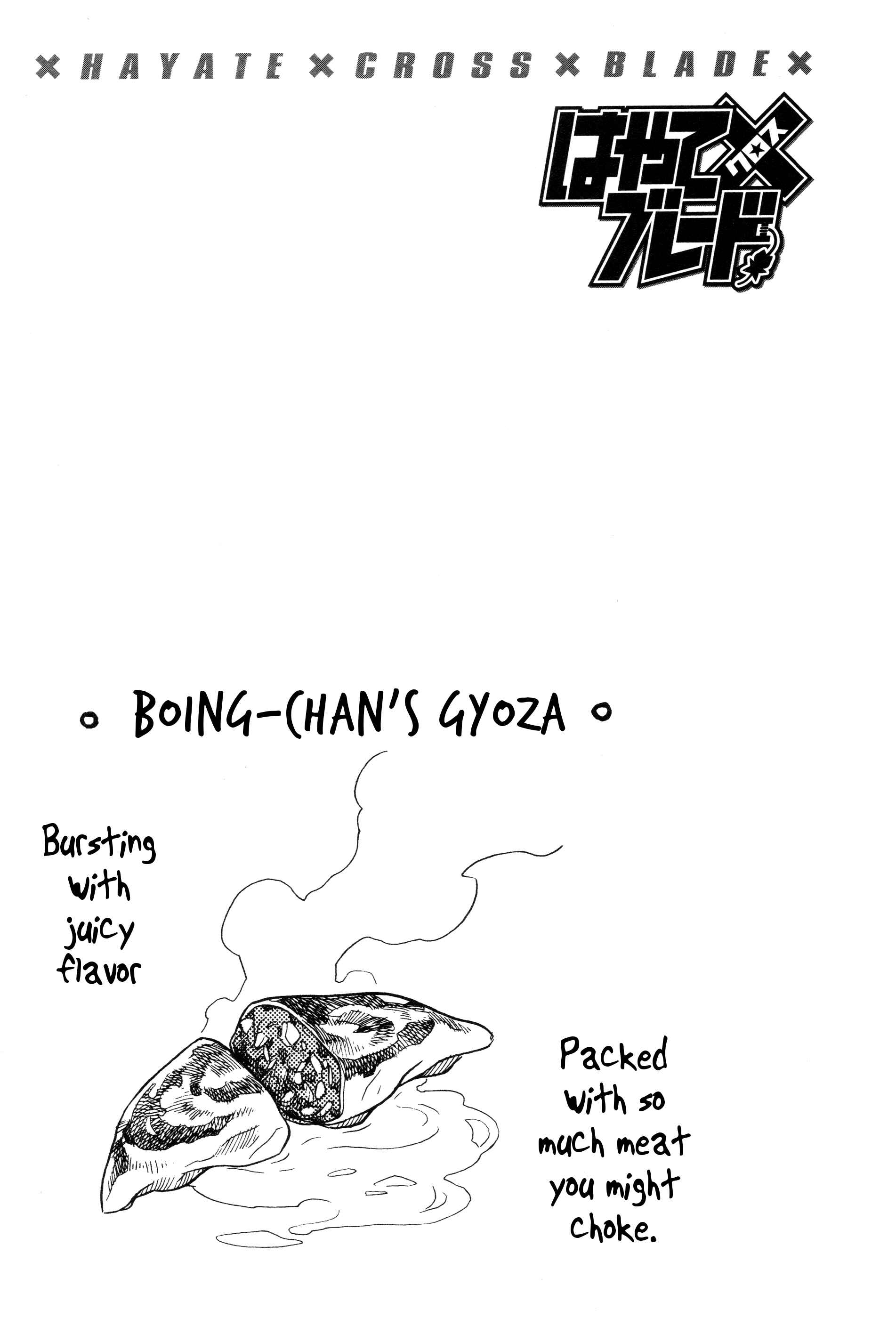 Page 17 Chapter 90 Hayate x Blade