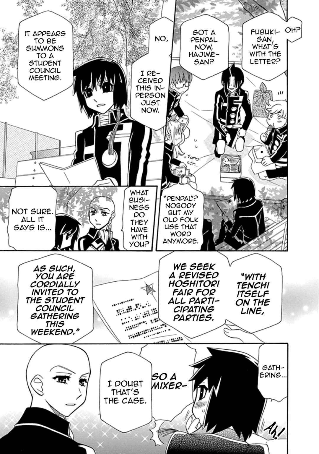 Page 15 Chapter 108 Hayate x Blade