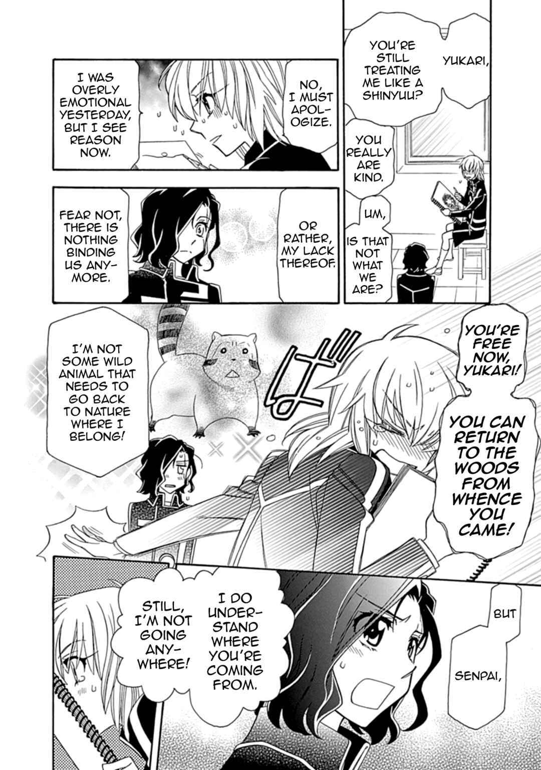 Page 22 Chapter 108 Hayate x Blade