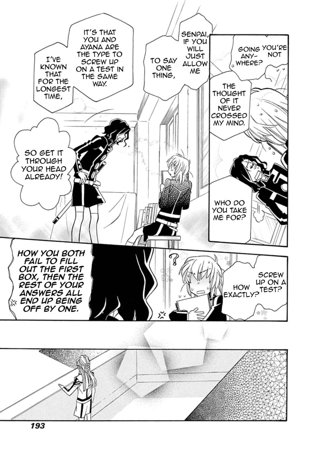 Page 23 Chapter 108 Hayate x Blade