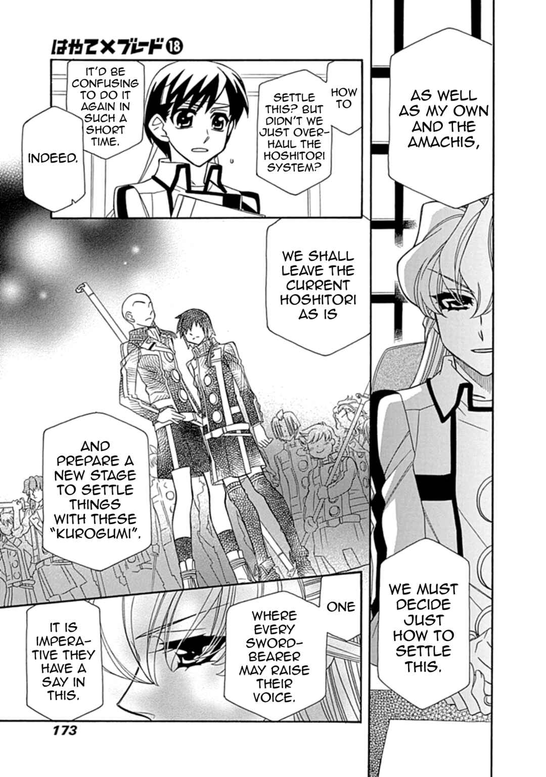 Page 3 Chapter 108 Hayate x Blade