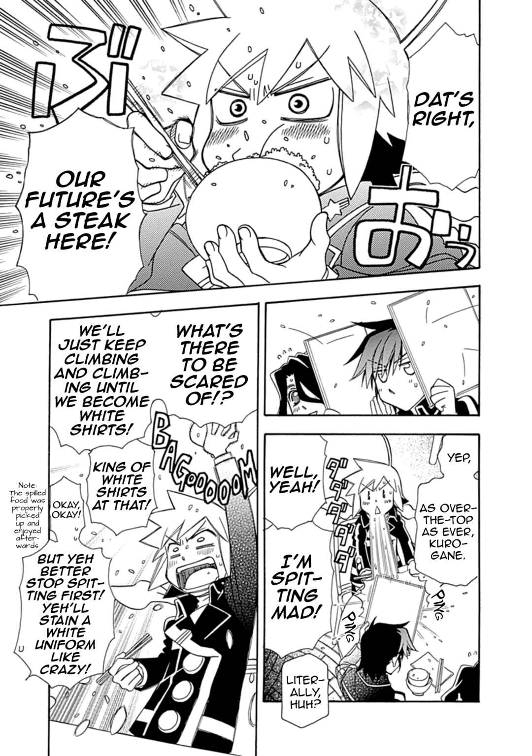 Page 5 Chapter 108 Hayate x Blade