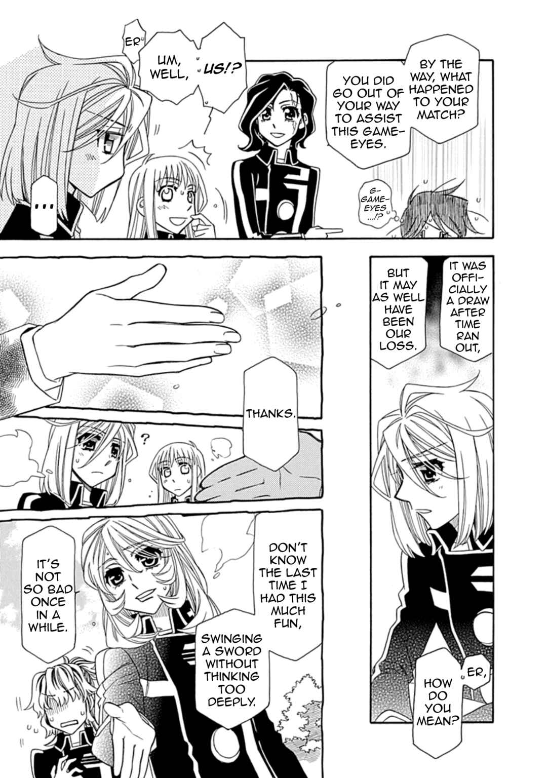 Page 9 Chapter 108 Hayate x Blade