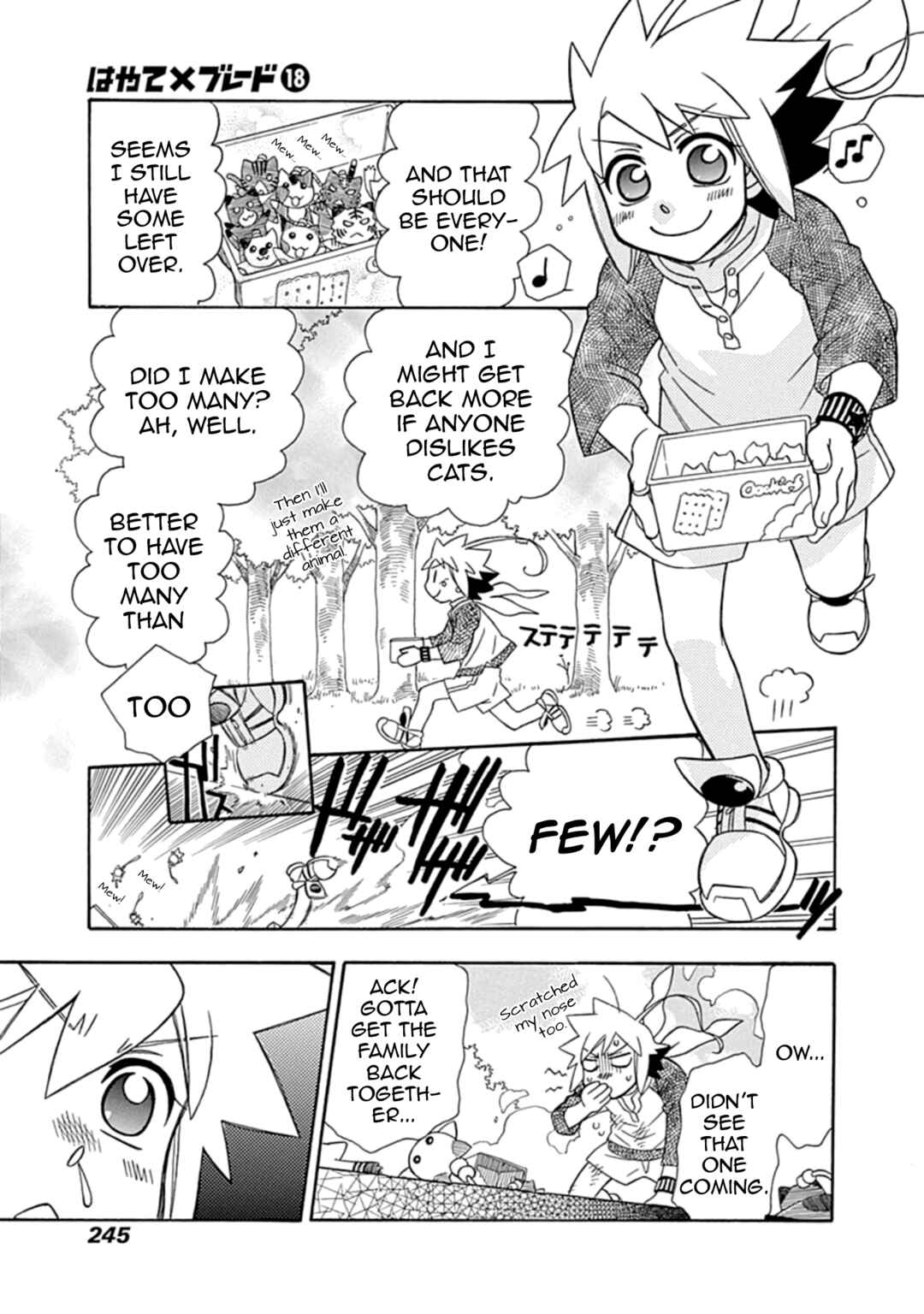 Page 11 Chapter 109.5 Hayate x Blade