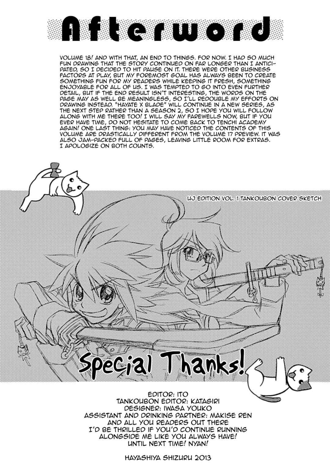 Page 22 Chapter 109.5 Hayate x Blade