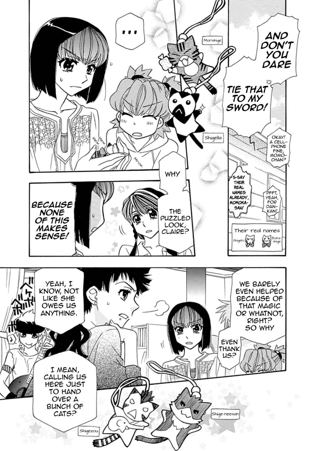 Page 9 Chapter 109.5 Hayate x Blade