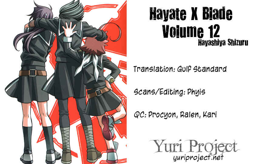 Page 6 Chapter 71.5 Hayate x Blade