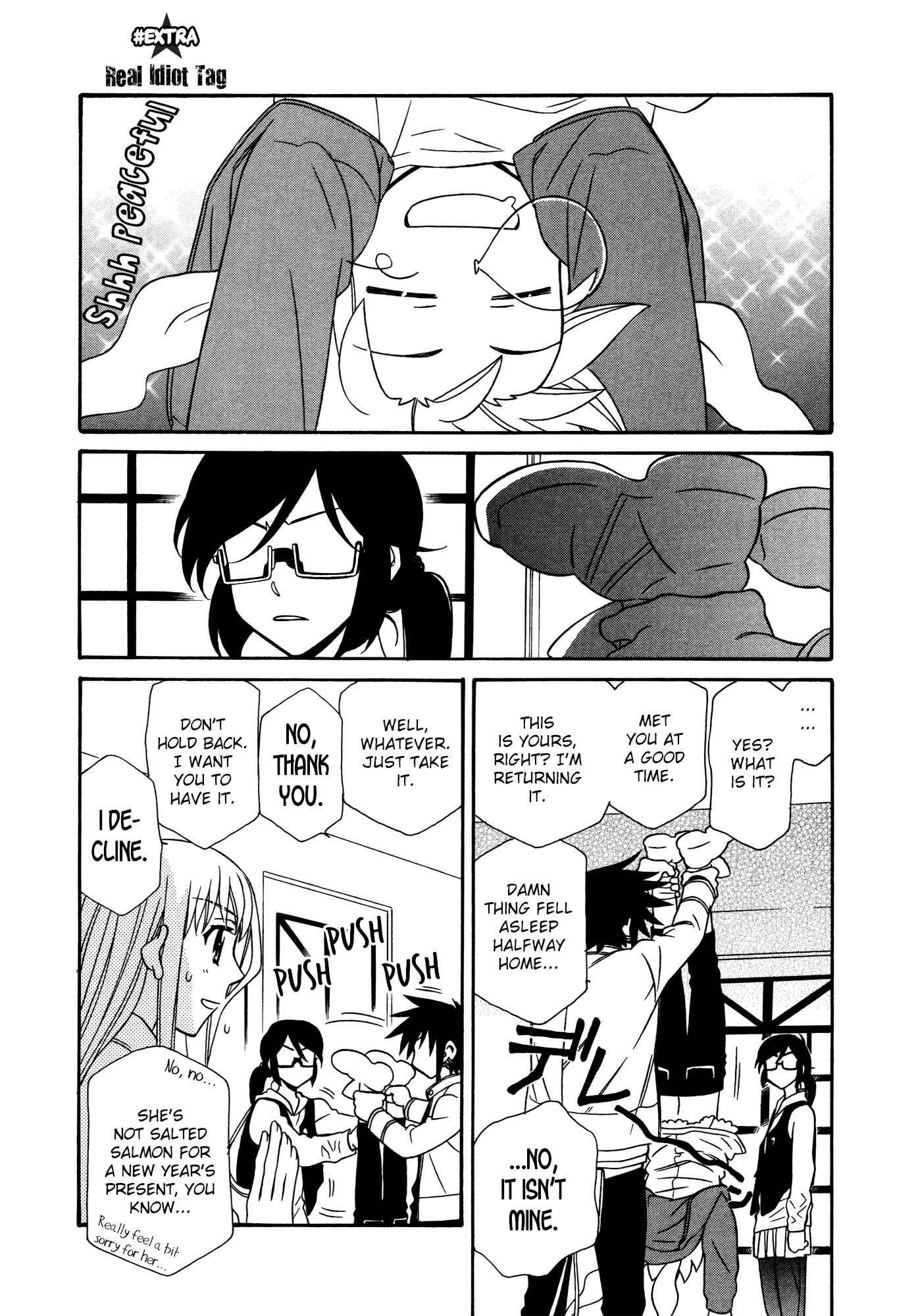 Page 1 Chapter 74.5 Hayate x Blade
