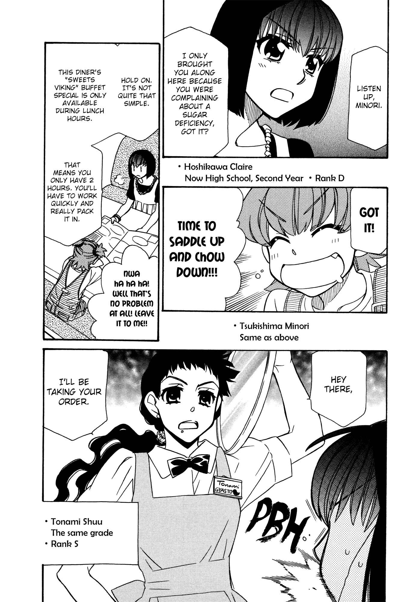 Page 12 Chapter 74.5 Hayate x Blade