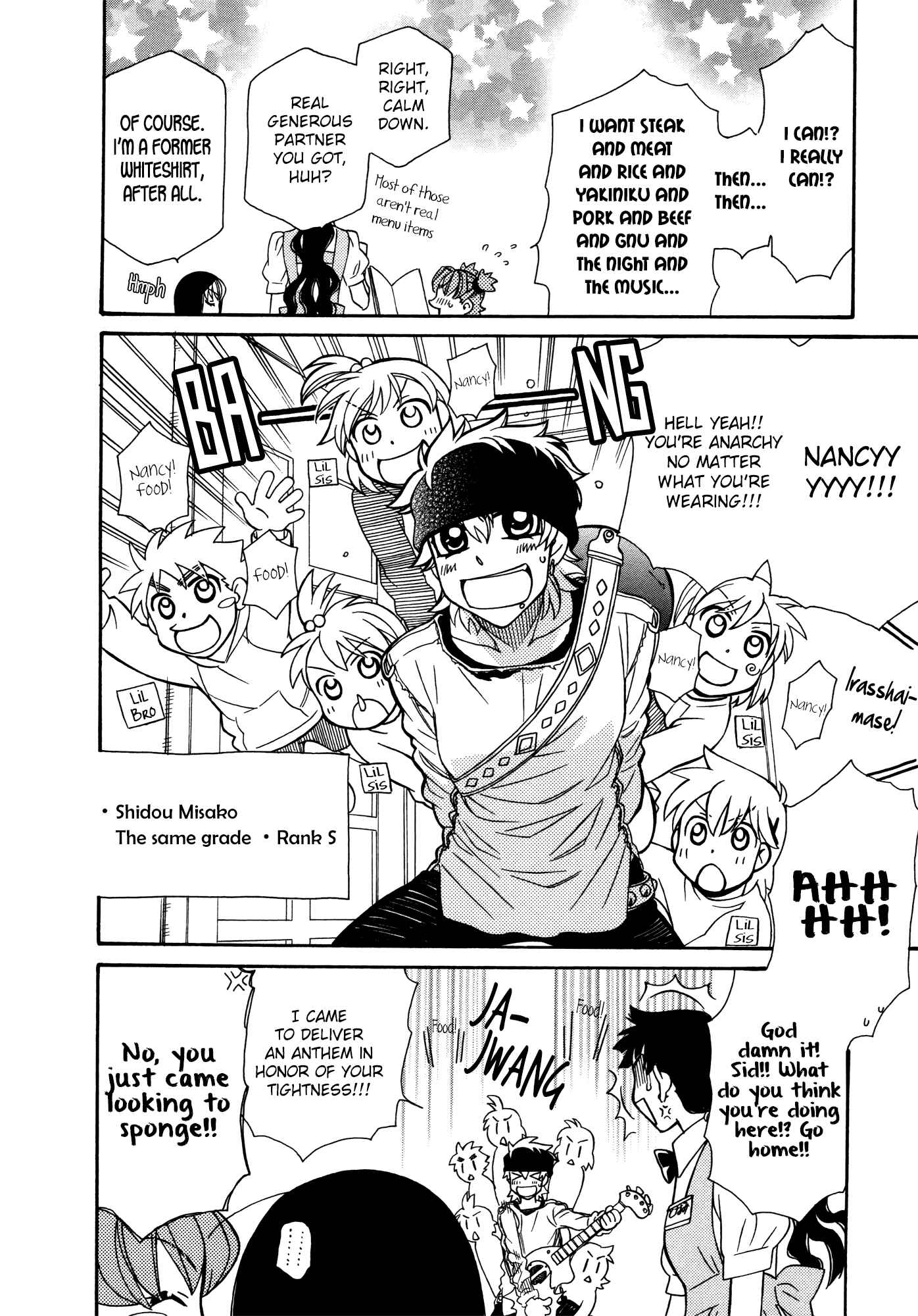 Page 14 Chapter 74.5 Hayate x Blade