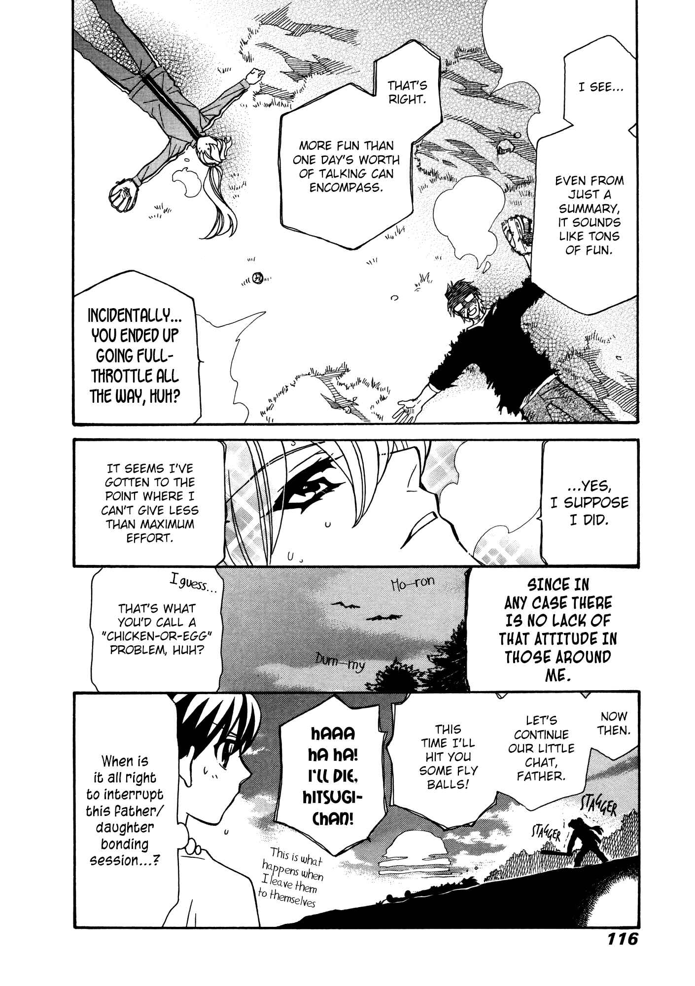 Page 16 Chapter 74.5 Hayate x Blade