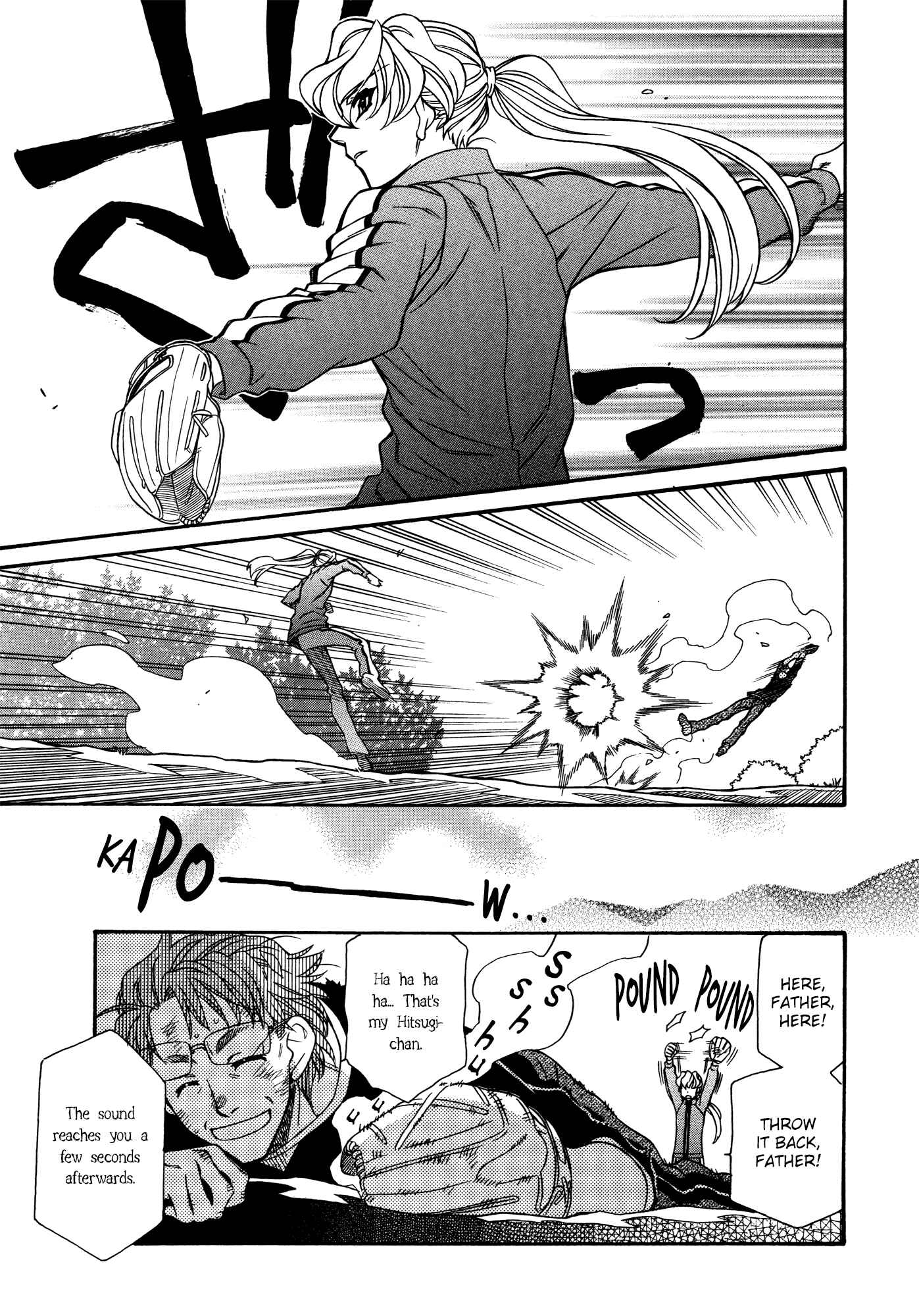 Page 5 Chapter 74.5 Hayate x Blade
