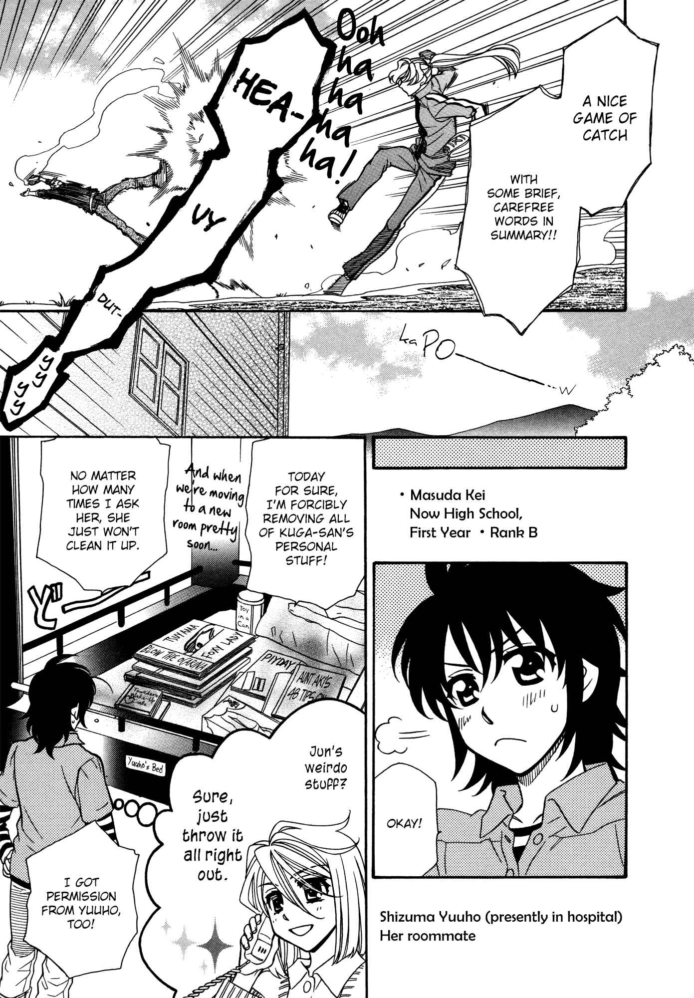 Page 7 Chapter 74.5 Hayate x Blade