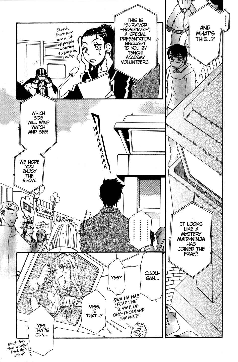 Page 21 Chapter 33 Hayate x Blade