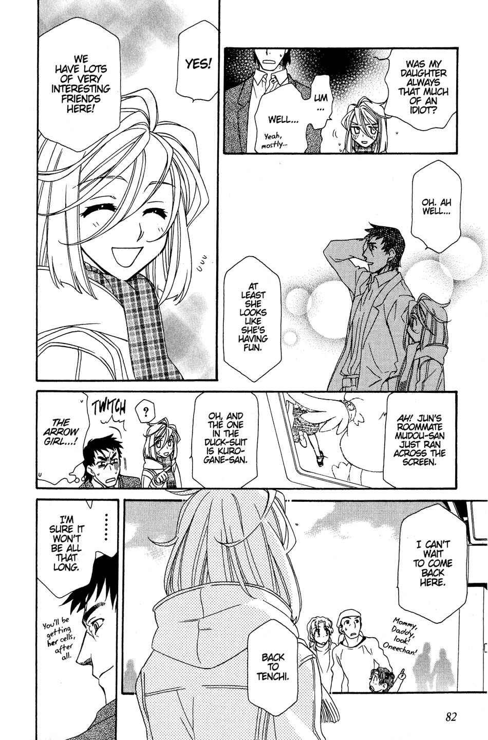 Page 22 Chapter 33 Hayate x Blade