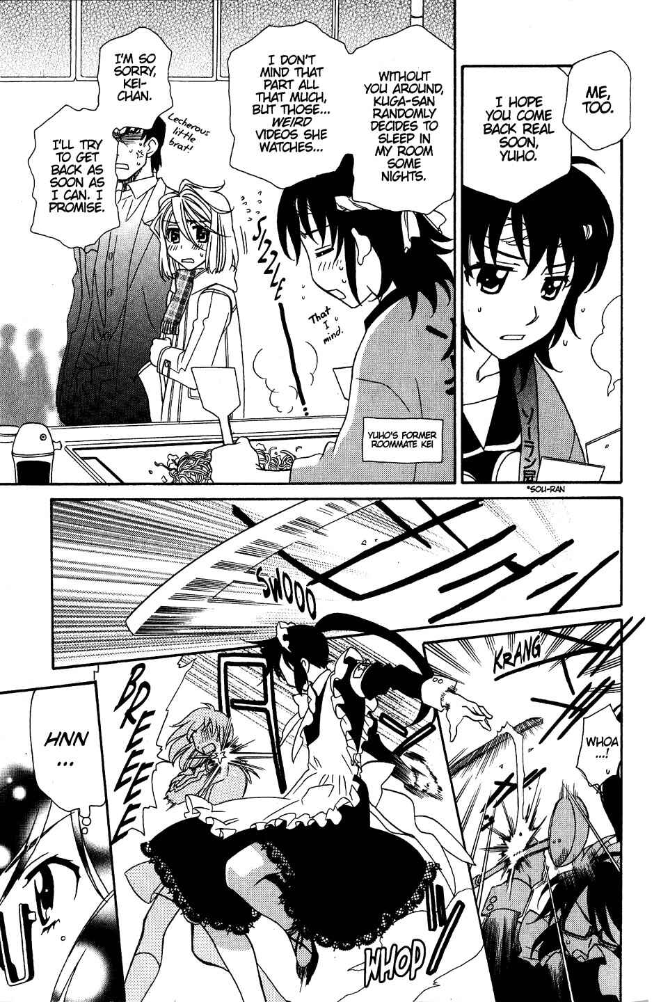 Page 23 Chapter 33 Hayate x Blade