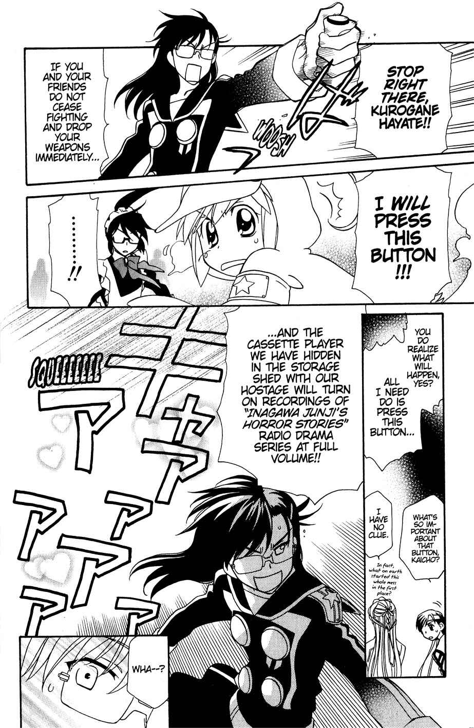 Page 28 Chapter 33 Hayate x Blade