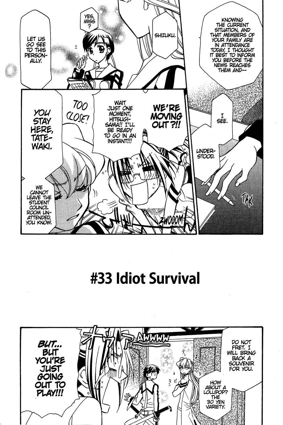 Page 3 Chapter 33 Hayate x Blade