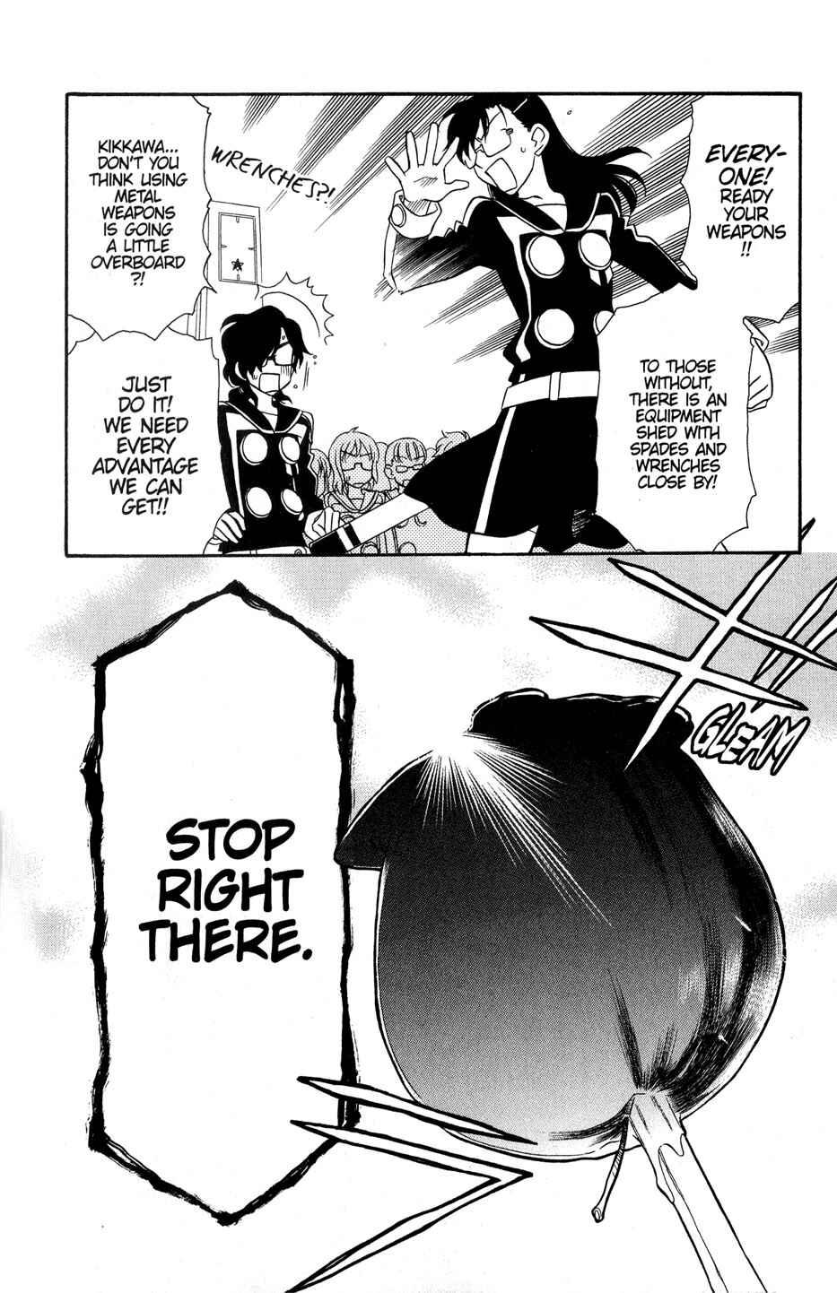 Page 7 Chapter 33 Hayate x Blade
