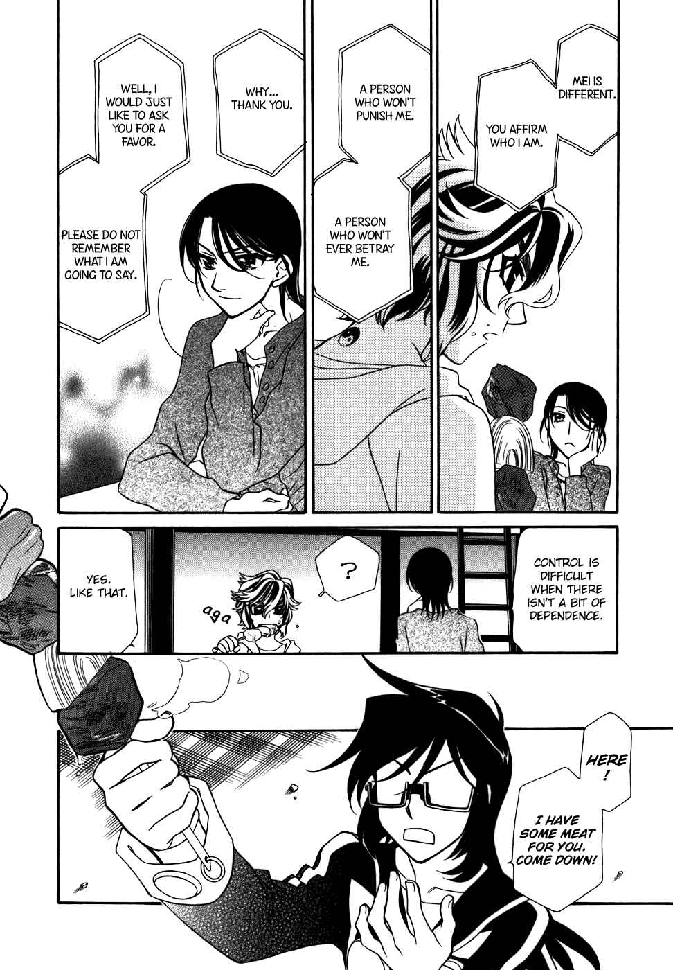 Page 13 Chapter 39 Hayate x Blade