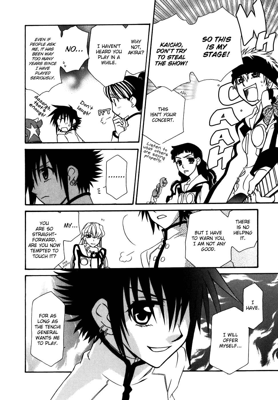 Page 25 Chapter 39 Hayate x Blade