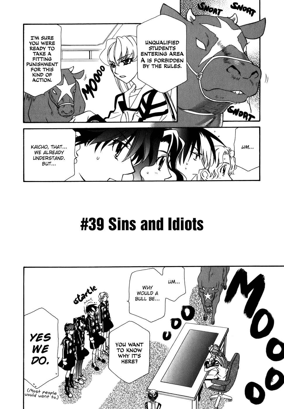 Page 3 Chapter 39 Hayate x Blade
