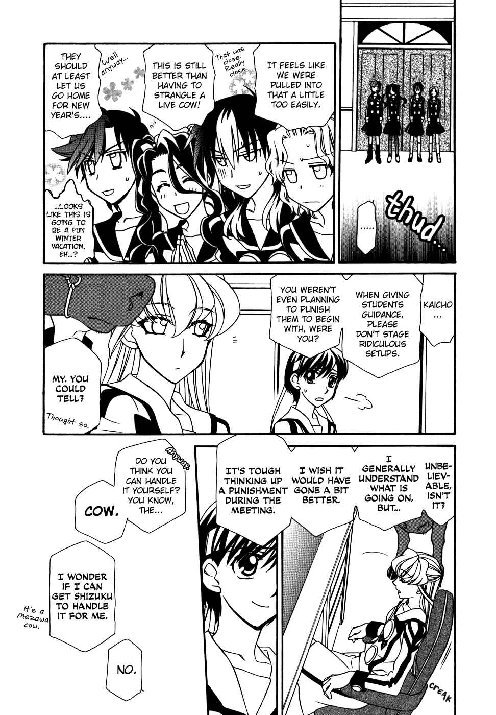 Page 6 Chapter 39 Hayate x Blade