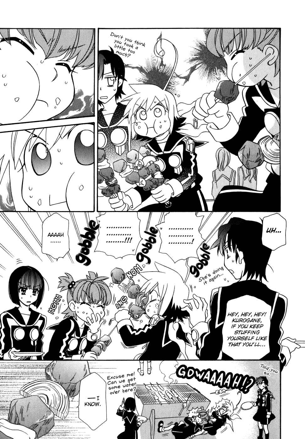 Page 8 Chapter 39 Hayate x Blade