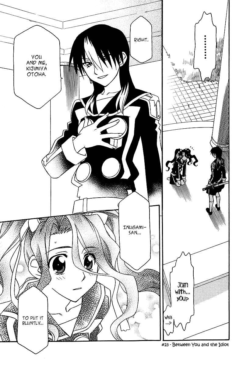 Page 1 Chapter 23 Hayate x Blade