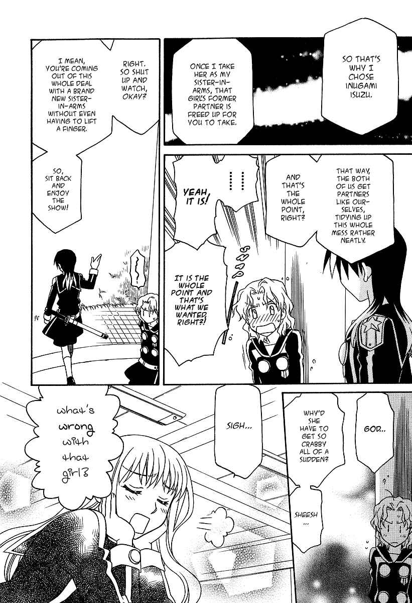 Page 10 Chapter 23 Hayate x Blade