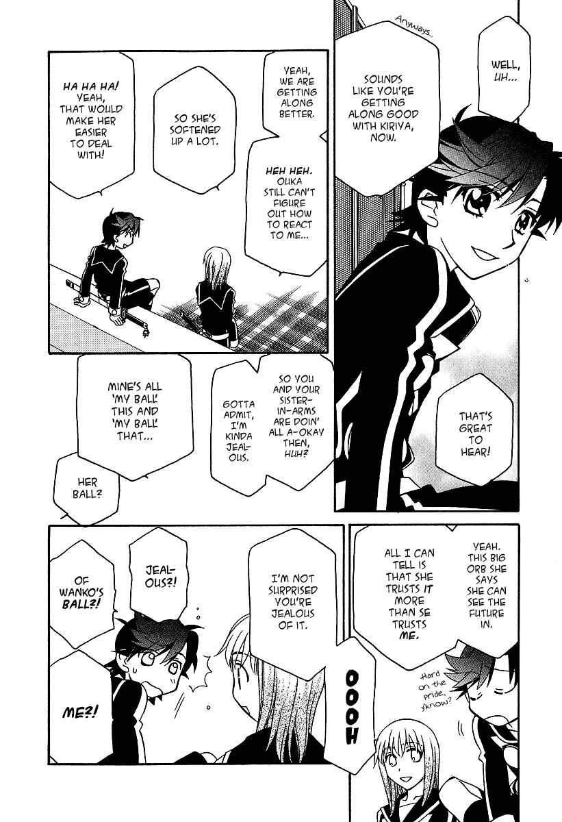 Page 20 Chapter 23 Hayate x Blade