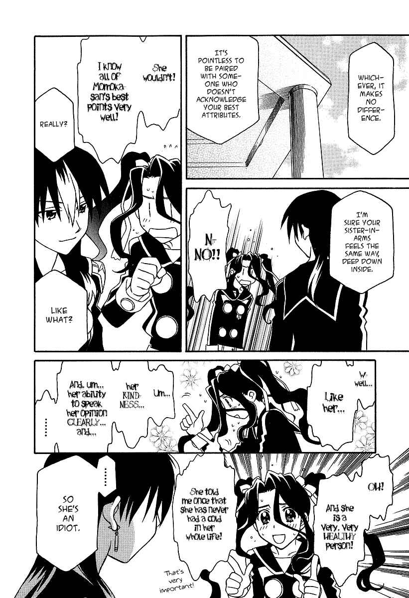 Page 4 Chapter 23 Hayate x Blade