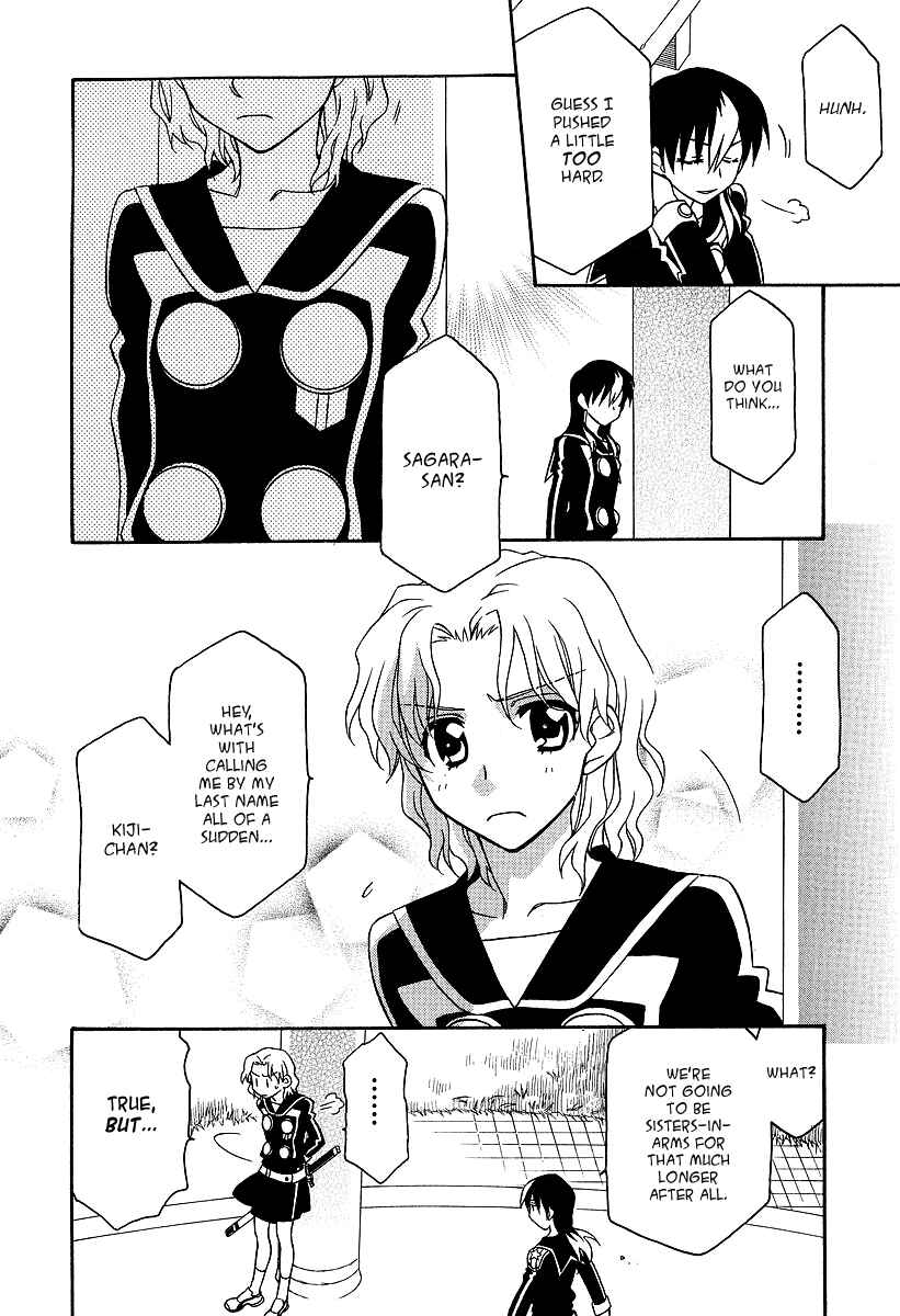 Page 8 Chapter 23 Hayate x Blade
