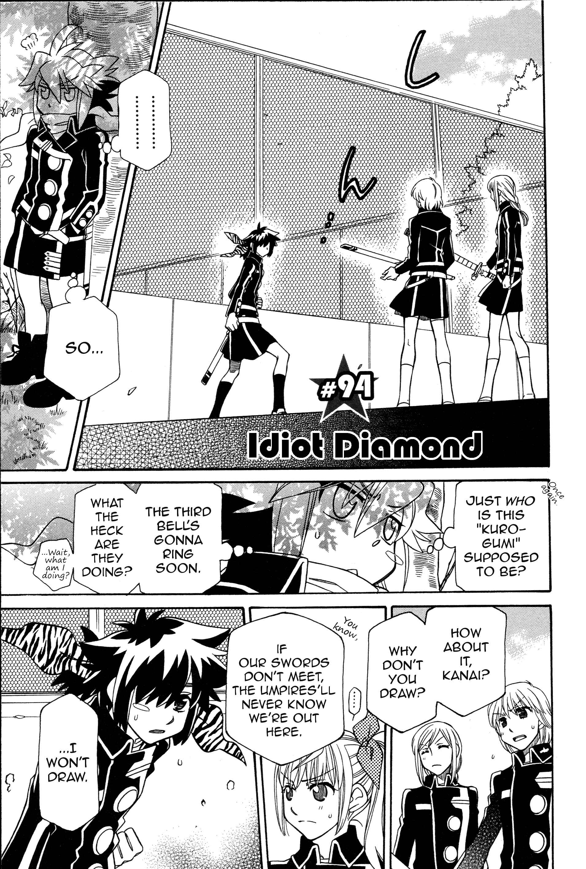 Page 1 Chapter 94 Hayate x Blade