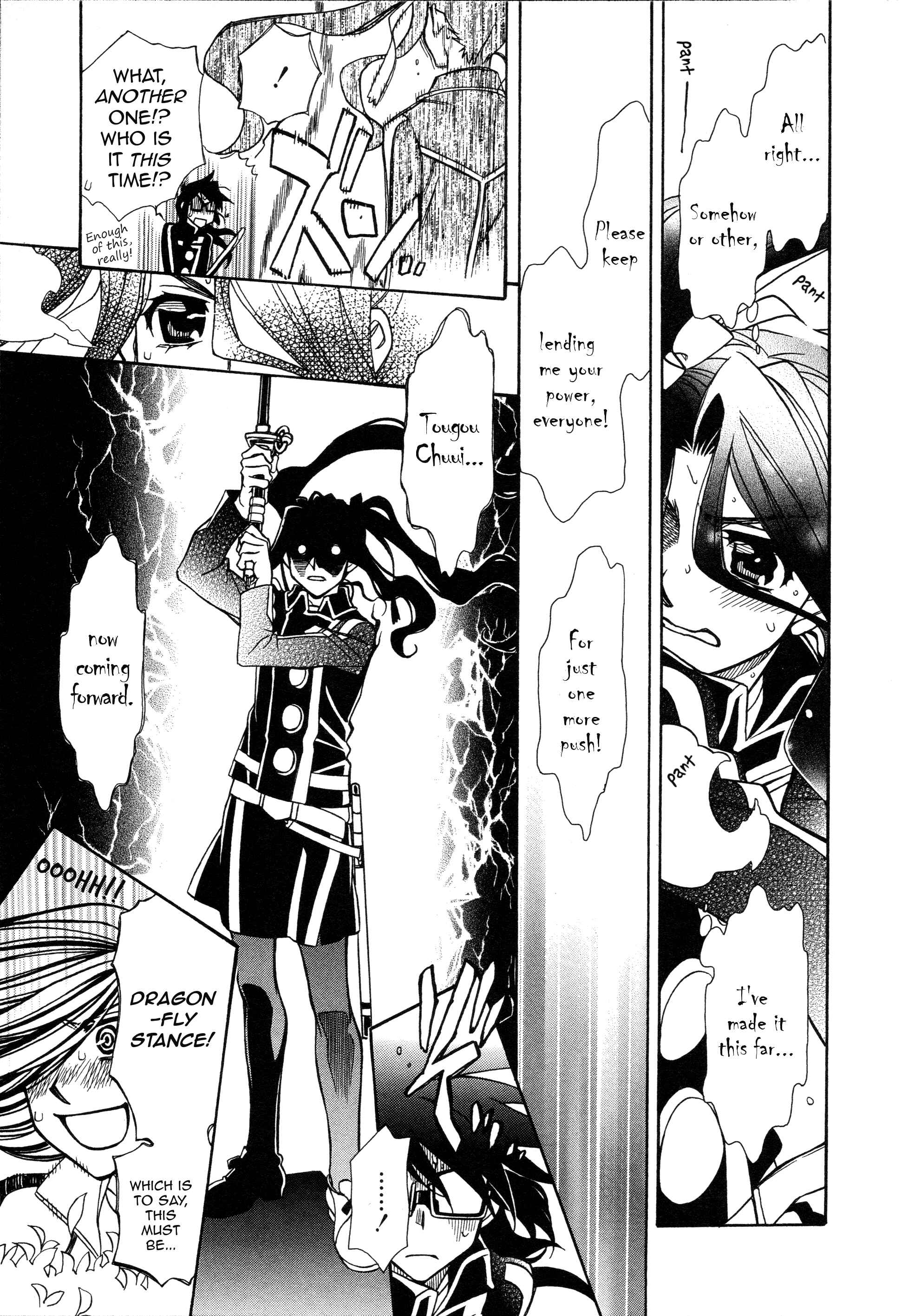 Page 16 Chapter 94 Hayate x Blade