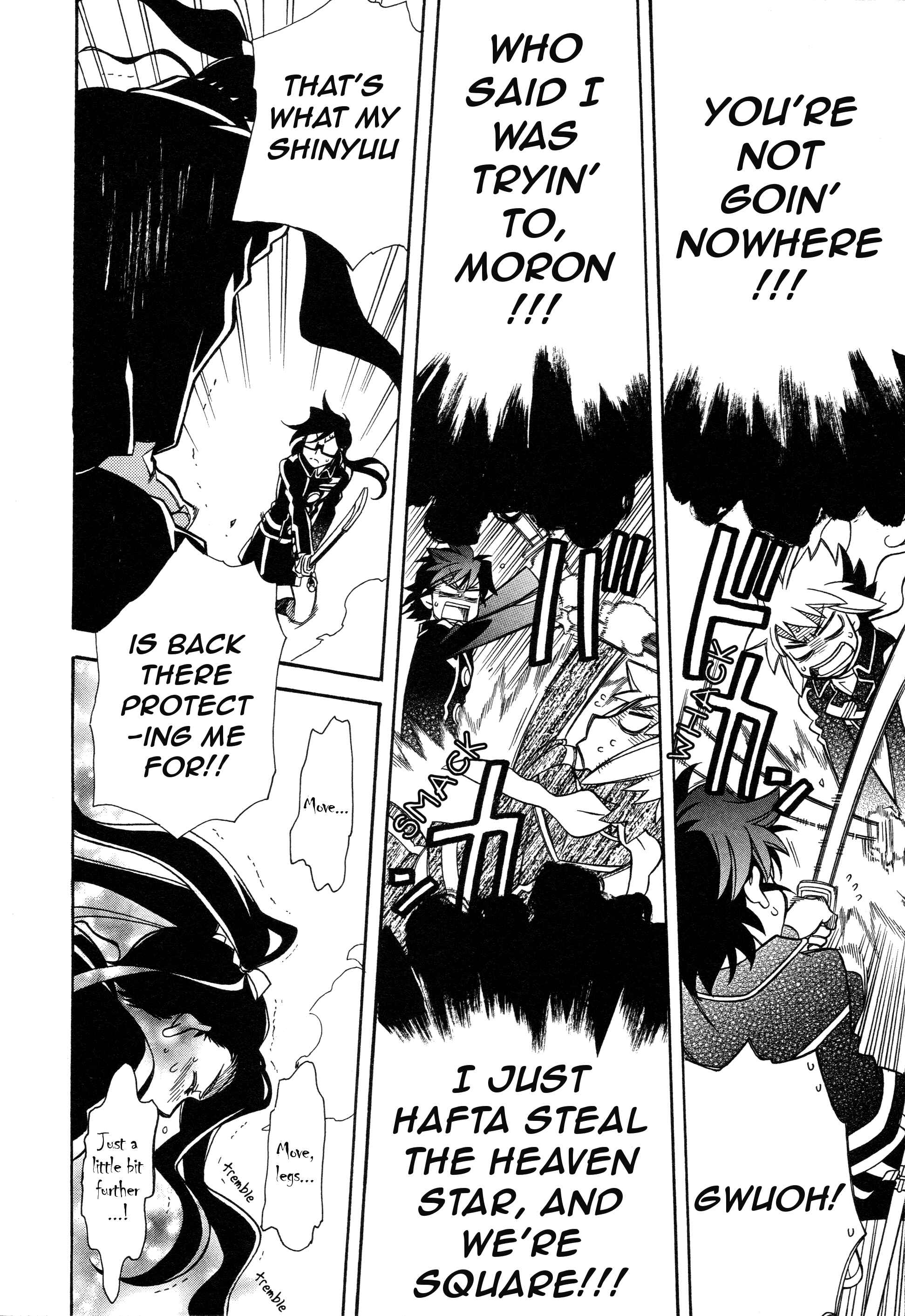 Page 21 Chapter 94 Hayate x Blade