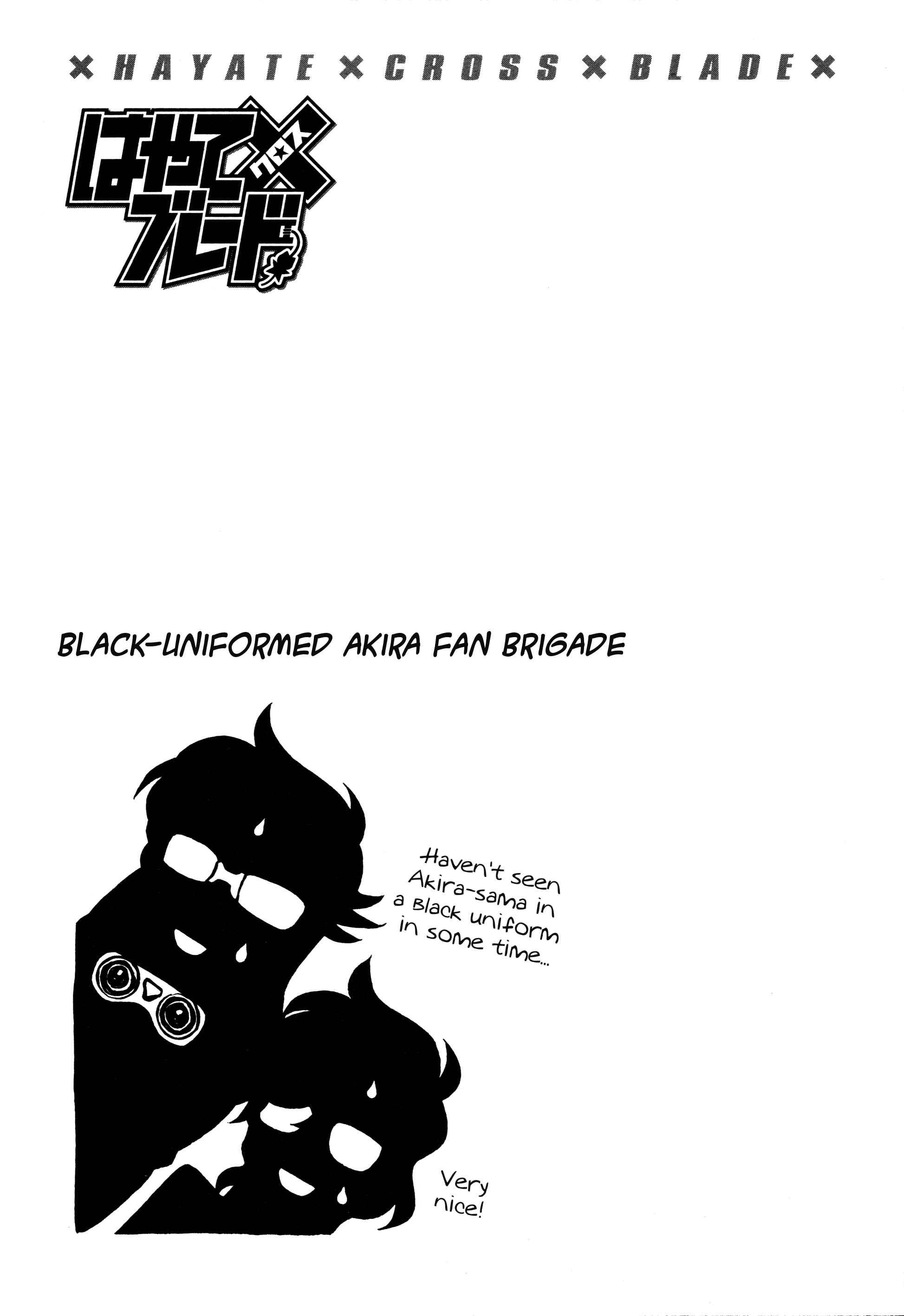 Page 23 Chapter 94 Hayate x Blade