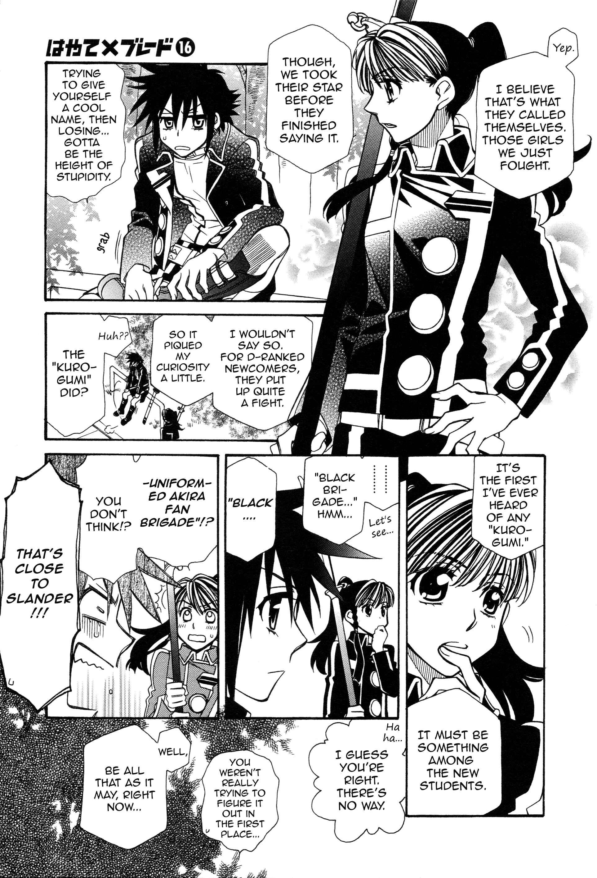 Page 9 Chapter 94 Hayate x Blade