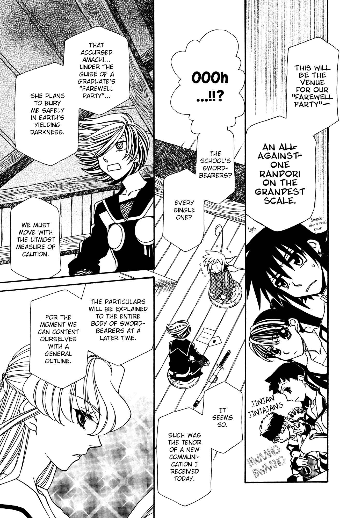 Page 12 Chapter 61 Hayate x Blade