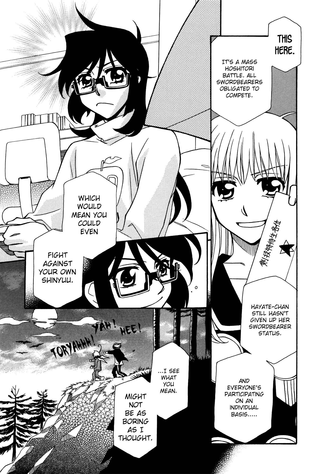 Page 22 Chapter 61 Hayate x Blade