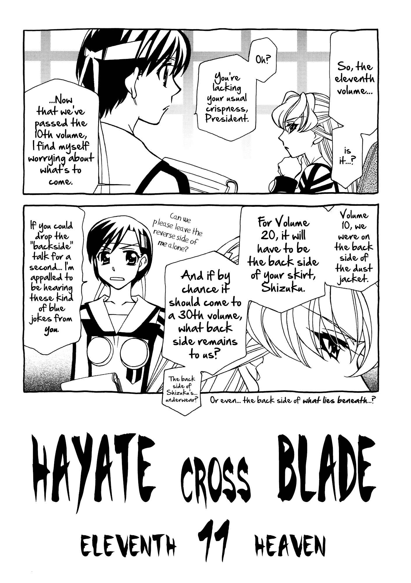 Page 3 Chapter 61 Hayate x Blade