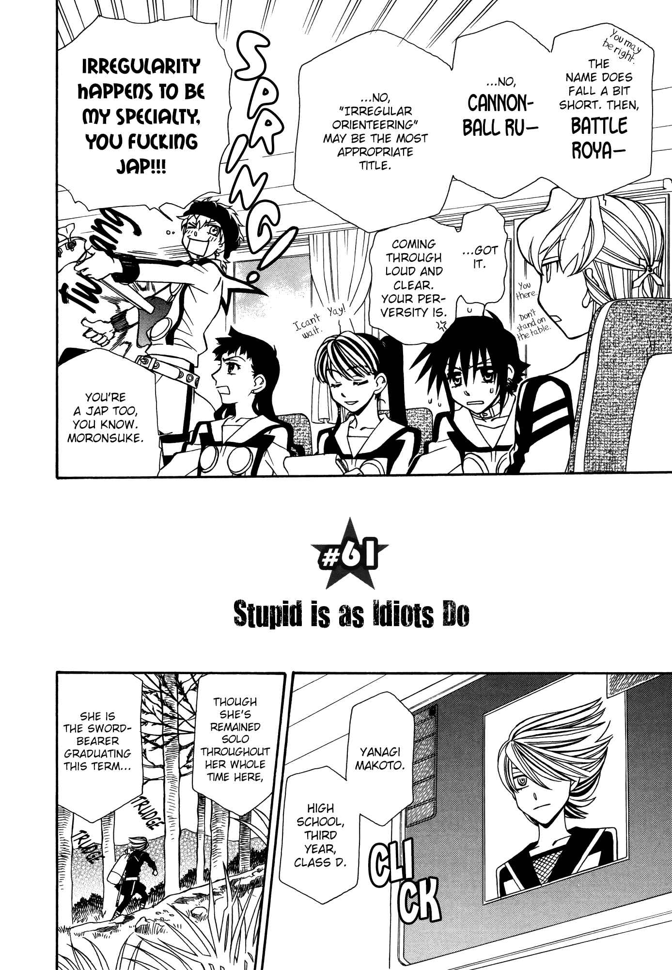 Page 9 Chapter 61 Hayate x Blade