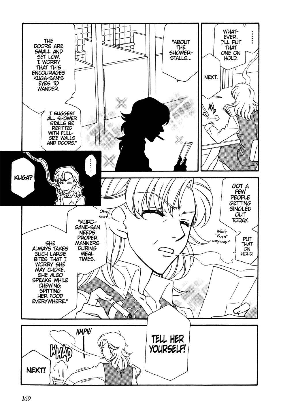 Page 2 Chapter 30.6 Hayate x Blade