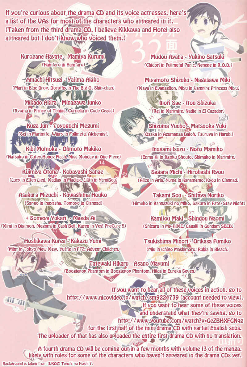 Page 5 Chapter 30.6 Hayate x Blade